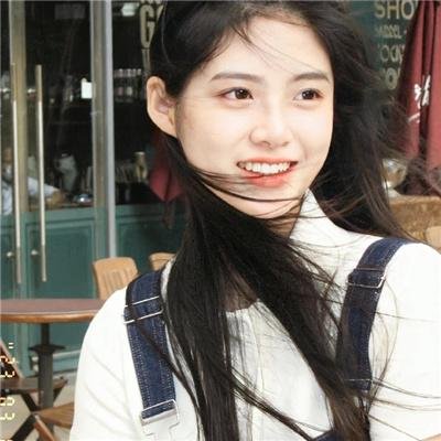 消失的她