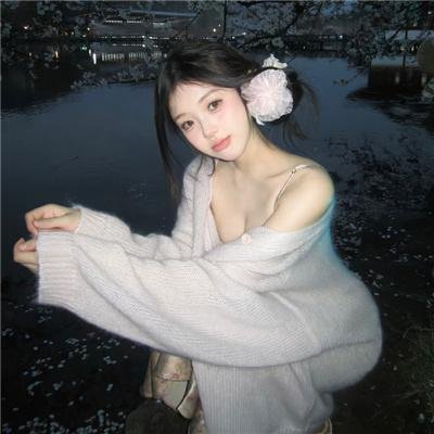 女儿河